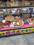 IMG_5187