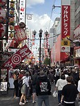 IMG_4902