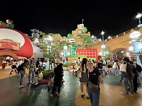 IMG_5512