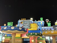 IMG_5508