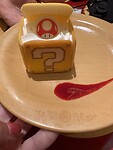 IMG_5374
