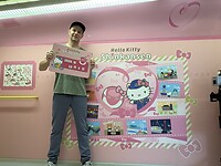 IMG_5624