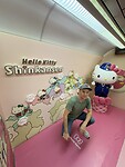 IMG_5632