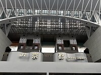 IMG_6555