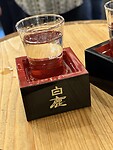 IMG_6551