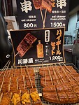 IMG_6539