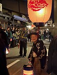 IMG_6656