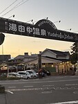 IMG_6938