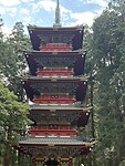 IMG_7253