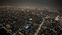 IMG_7413