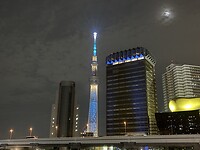 IMG_7399