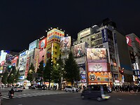 IMG_7396