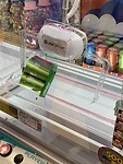 IMG_1554