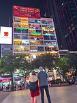 IMG_6352