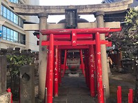 Random shrine