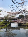 Japans park, Kyoto