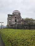 A-dome, Hiroshima