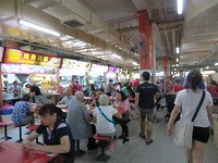 Chinatown Amazing Race