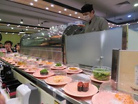 SUSHI!
