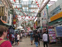 China town