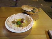 HUMUS