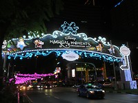 orchard road