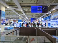 Mall Batam