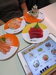 SUSHI