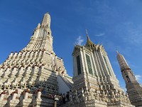 Wat Arun