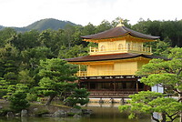 Kinkaku-ji