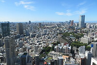 Uitzicht vanuit Tokyo tower
