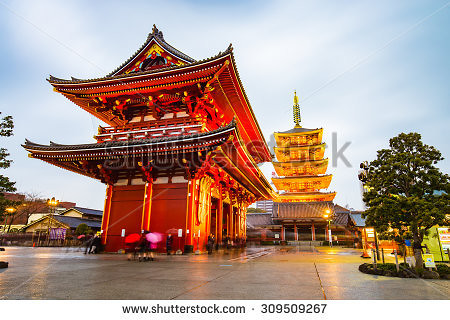 Tokio, Japan