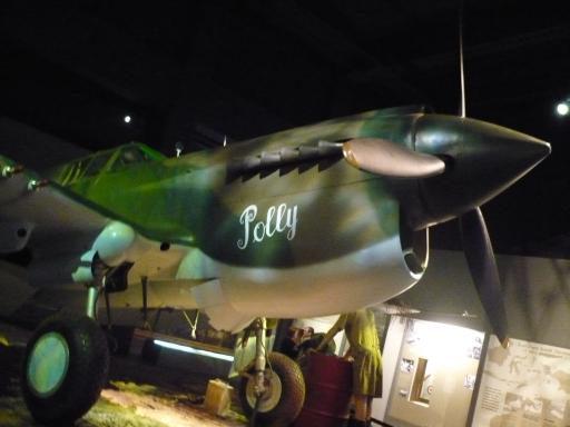 KittyHawk
