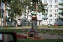 Liepaja - Kanswijk