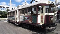 De trolley op de draaischijf