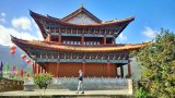 Tempel Dali