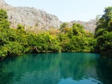 Blue Lagoon