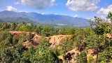 Canyon Pai