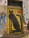 IMG_2614