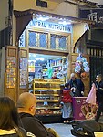 IMG_6684