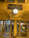 IMG_8566