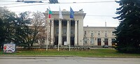 IMG_20251108_134216