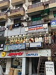 IMG_9420