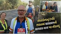 1200-675-25909188-thumbnail-16x9-ab-aspera