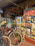 IMG_9750