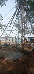 IMG_20260314_151253