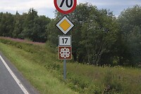 IMG-20220821-WA0005