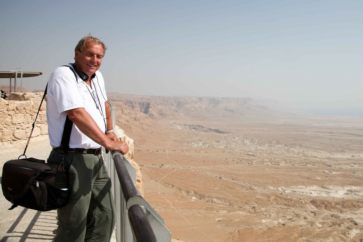 GHR Israël