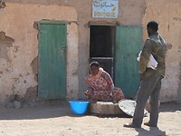 DSCN0253