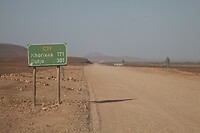 IMG_7427